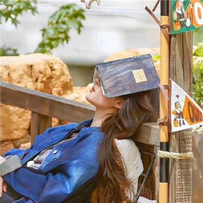 一个星期三的下午